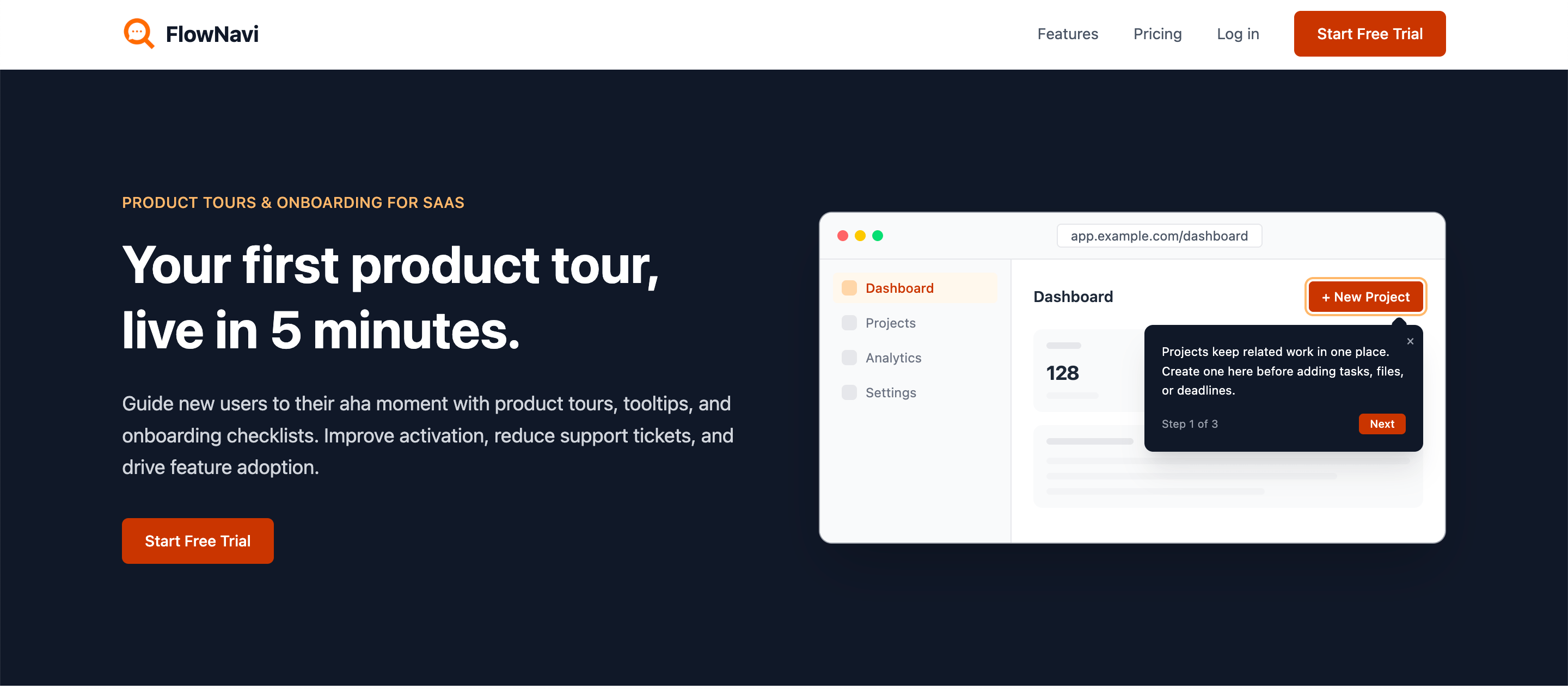 FlowNavi website hero image screenshot